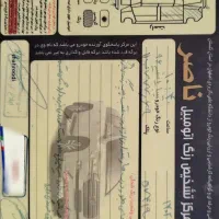 تیبا مدل 96|خودرو سواری و وانت|گنبد کاووس, |دیوار