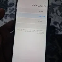 POCO X3 PRO 128g rom6|موبایل|دزفول, |دیوار