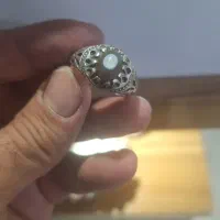 باباقوری تک چشم|جواهرات|مبارکه, |دیوار