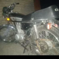 مزایده ایی بابرنامه