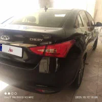 آریزو ۵ توربو