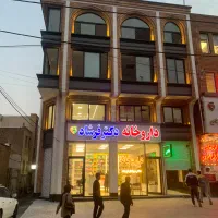 اجاره مطب سرچشمه