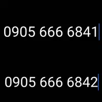 خط رند ایرانسل