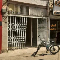 مغازه
