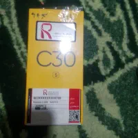 گوشی