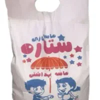 شن ماسه بهداشتی خانه بازی و مهدکودک