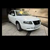 سلام سمند سورن