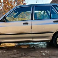 سممینینثحصح