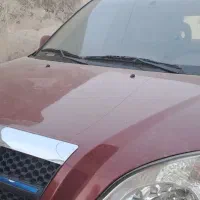ایکس ۳۳