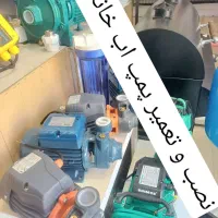 تعمیرات تخصصی پکیج. تمام خدمات تاسیساتی|خدمات پیشه و مهارت|مشهد, جاهد شهر|دیوار