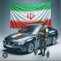 خریدار حواله هایی جانبازی