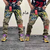 مام و نیم بگ طرح دار وارداتی