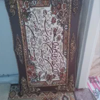 تابلو فرش وان یکاد|تابلو فرش|قم, شهرک مهدیه|دیوار