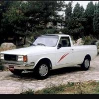 وانت تلفنی شکوه بار