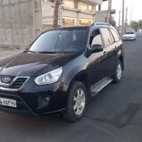 ام وی ام ایکس۳۳ بدون رنگ