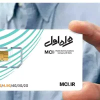 فروش خط ۰۹۱۲