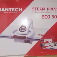 اتوپرس