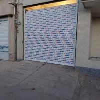  فروش نقدواقساط کرکره برقی سکوریت|خدمات پیشه و مهارت|کرمان, |دیوار