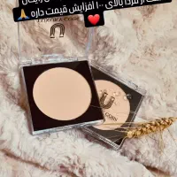 پنکیک (معروف فیلتر اینستا)|آرایشی، بهداشتی، درمانی|اصفهان, باغ فردوس|دیوار