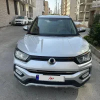 تیوولی آرمور