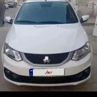 فروش حواله ساینااس تحویل آبانماه