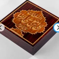 جعبه هدیه رضوی