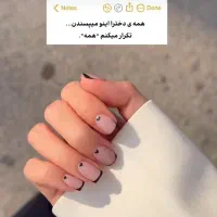 کاشت ناخن،لمینت،ژلیش|خدمات آرایشگری و زیبایی|جم, |دیوار