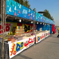 استخدام فروشنده کتاب شغل ثابت حقوق عالی|استخدام بازاریابی و فروش|تهران, فلسطین (میدان انقلاب)|دیوار