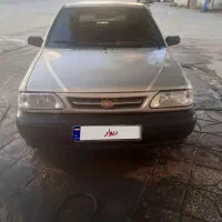 پراید