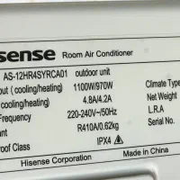 کولر گازی هایسنس|کولر گازی و فن‌کوئل|سقز, |دیوار