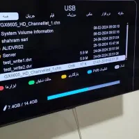 نصب گیرنده دیجیتال