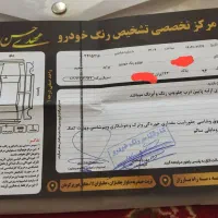 پراید 94 دوگانه|خودرو سواری و وانت|تربتحیدریه, منظر|دیوار