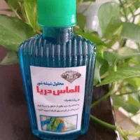 پودر معجزه..ریکا|مواد شوینده و دستمال کاغذی|کوهدشت, |دیوار