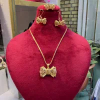 نیم ست پاپیون بدون اجرت