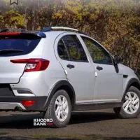 حواله اطلس s