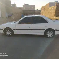 پارس 92سال