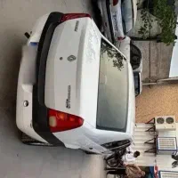 ال ۹۰ تمیز بدون رنگ