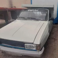 وانت ۹۳