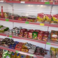 فروش اجناس و وسایل مغازه طبق فاکتور|فروشگاه و مغازه|ایلام, |دیوار