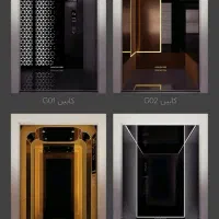 فروش قطعات،نصبوراه اندازی،سرویس ونگهداری آسانسور|خدمات پیشه و مهارت|تهران, جهاد|دیوار