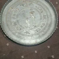 مجمع آنتیک هفتاد سال پیش