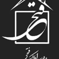 خانه فروشی