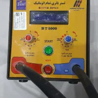 تستر باطری و دینام تمام اتوماتیک 5000آمپری ایساکو