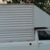 باربند جیگرکی پیکان وانت|قطعات یدکی و لوازم جانبی|تهران, بهارستان|دیوار