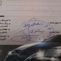 کوئیک ۱۴۰۳ gx|خودرو سواری و وانت|نجف‌آباد, ویلاشهر|دیوار