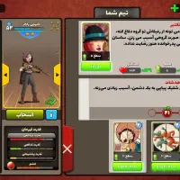 اکانت پسر خوانده|کنسول، بازی ویدئویی و آنلاین|شیراز, گود عربان|دیوار