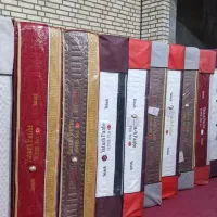 کیفیتی مطلوب با قیمت‌های معقول/منصفانه و اصیل