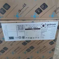 چراغ لامپ صنعتی سقفی گلنور مدل مریخ