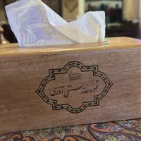 مدیر و پرسنل