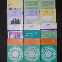 امتحان پایانی تدریس امتحان نهایی حل امتحان